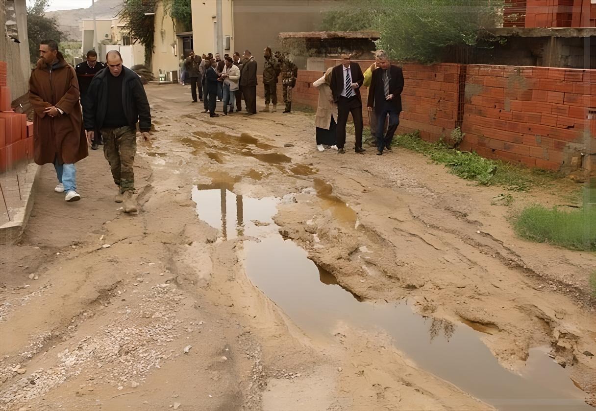 ministère de l'équipement et de l'habitat Tunisie