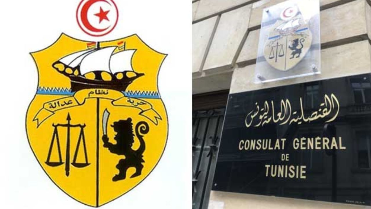 Tarifs des opérations consulaires pour les Tunisiens et les étrangers à l'étranger