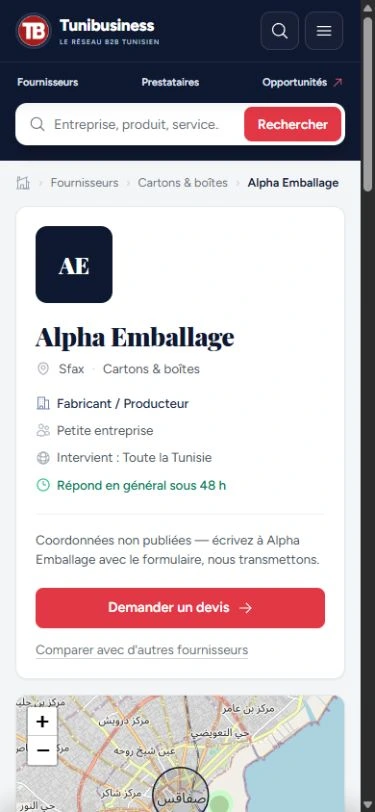Une fiche entreprise du réseau Tunibusiness sur téléphone.