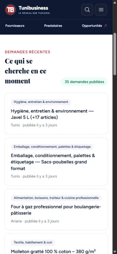Flux public des demandes Tunibusiness sur téléphone.