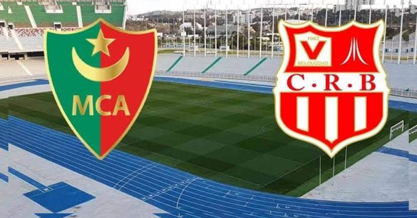 MC Alger vs CR Belouizdad : Quand et où regarder le match en live streaming ?