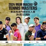 Une exhibition les 24 et 25 décembre à Macao avec Rublev, Ruud et Nishikori