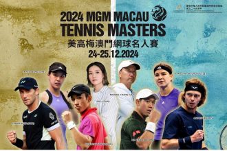 Une exhibition les 24 et 25 décembre à Macao avec Rublev, Ruud et Nishikori