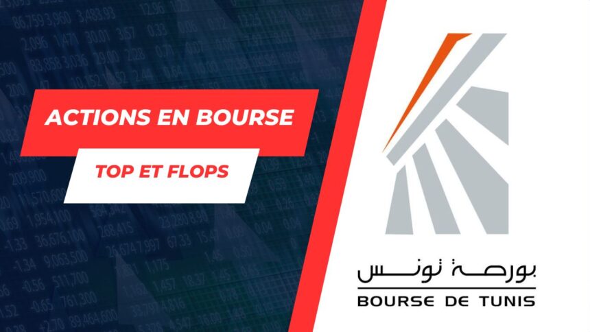 La Bourse de Tunis maintient sa performance malgré une légère baisse: Servicom et UIB en hausse, BH Bank en chute