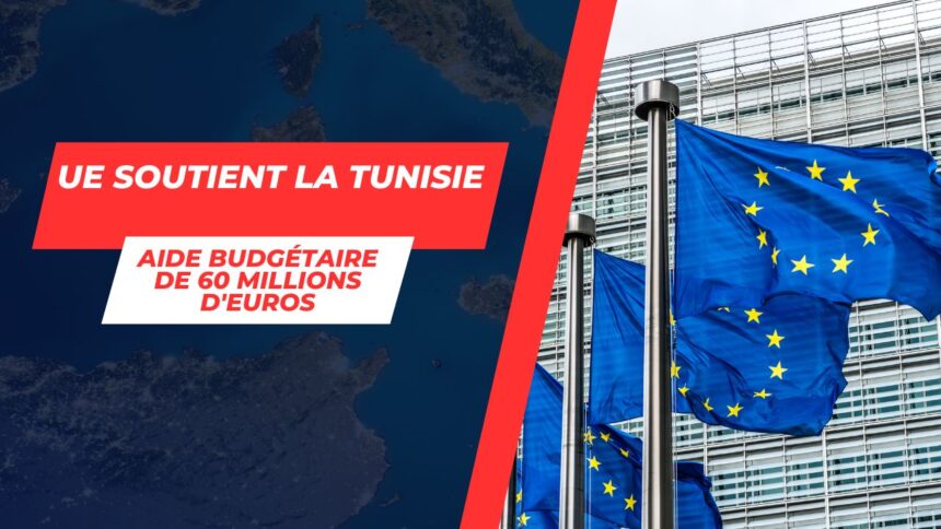 La-Tunisie-recoit-une-aide-de-127-millions-deuros-de-lUE-zero-sur-la-migration-grandes-ambitions-strategiques