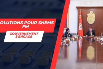 Radio-Shems-FM-Le-gouvernement-sengage-a-resoudre-la-crise-salariale