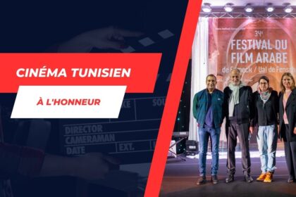 Festival de Fameck « Par-delà les Montagnes », un joyau du cinéma tunisien, remporte le Prix de la presse