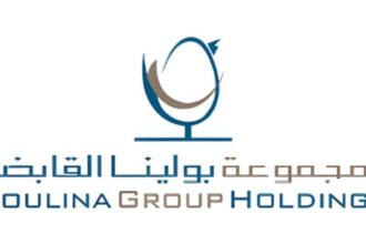 Investissements-Records-Poulina-Group-Holding-Injecte-426-Millions-de-Dinars-en-Tunisie-au-T3-2023