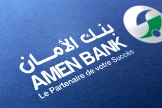 record pour Amen Bank en 2022 poursuite de la dynamique positive en-2023