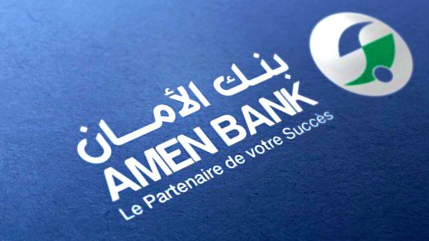 record pour Amen Bank en 2022 poursuite de la dynamique positive en-2023