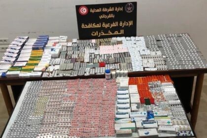 Lutte Anti-Drogue en Tunisie