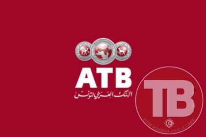 ATB Perturbations temporaires des services en ligne et des transactions bancaires en Tunisie