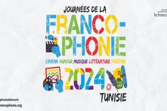 Les Journées de la Francophonie 2024 en Tunisie : célébration de la diversité culturelle et linguistique