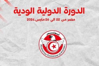 Tournoi Winsunited Cup 2024 : sur quelles chaines et à quelle heure suivre Tunisie – Nouvelle Zélande ce mardi ?