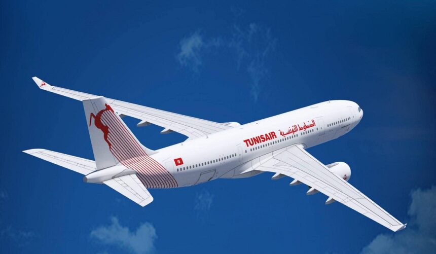 Tunisair lance un nouveau service de « Vente à distance »