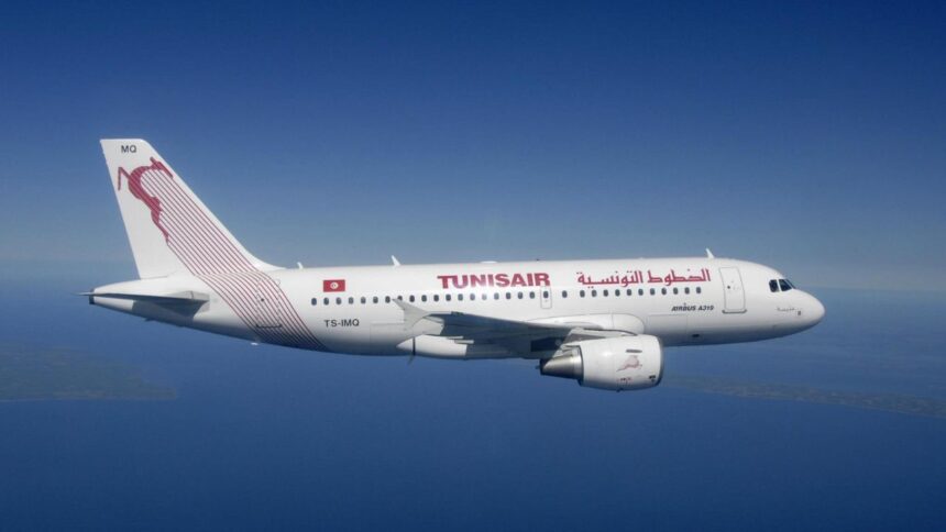 Tunisair prolonge la date limite pour les candidatures au poste d'administrateur