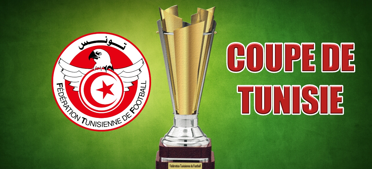 Les-quarts-de finale-de-la-coupe-de-Tunisie