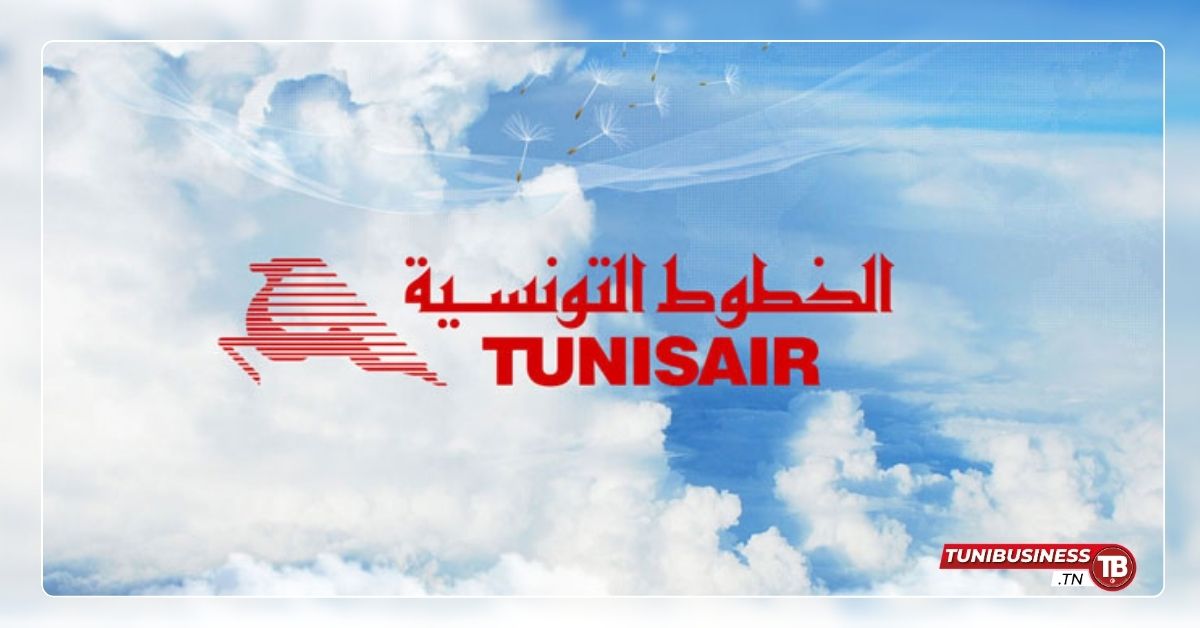 Tunisair lance une promotion avec des réductions allant jusqu'à 30%