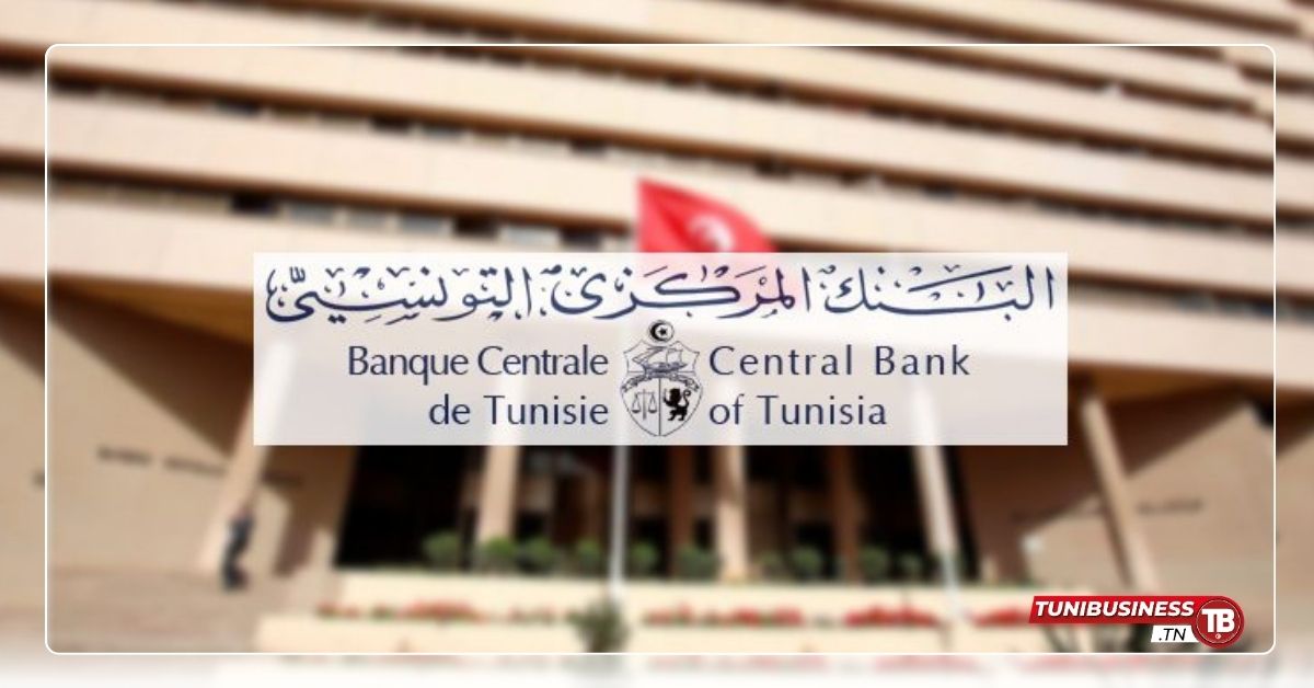 TMM en Tunisie : Légère Augmentation à 7,99% en Août 2024