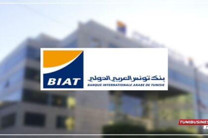 BIAT : Annonce d'une Augmentation de Capital de 25,5 Millions de Dinars