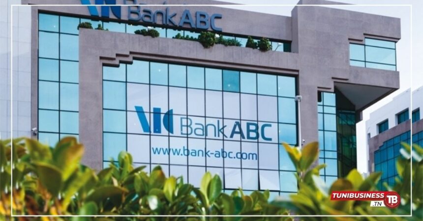 Bank ABC Tunisie Remporte le Prix Global Finance pour la Gestion des Liquidités 2024