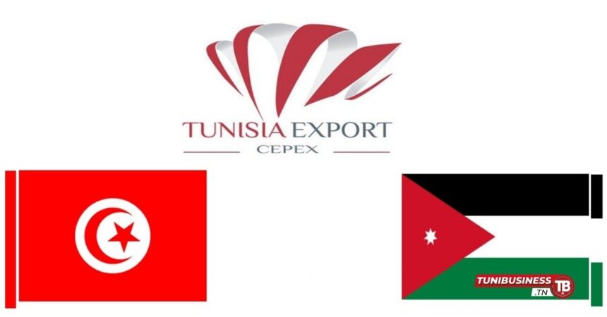 CEPEX 200 Rencontres B2B pour Booster les Exportations entre la Tunisie et la Jordanie