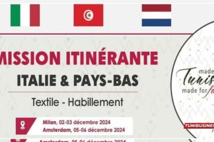 CEPEX et FTTH : Mission Textile en Europe, Inscrivez-vous Avant le 7 Octobre