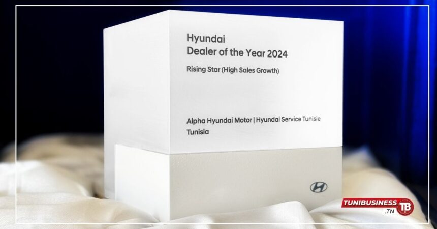 Hyundai Tunisie Obtient le Label de la Meilleure Progression des Ventes en 2024