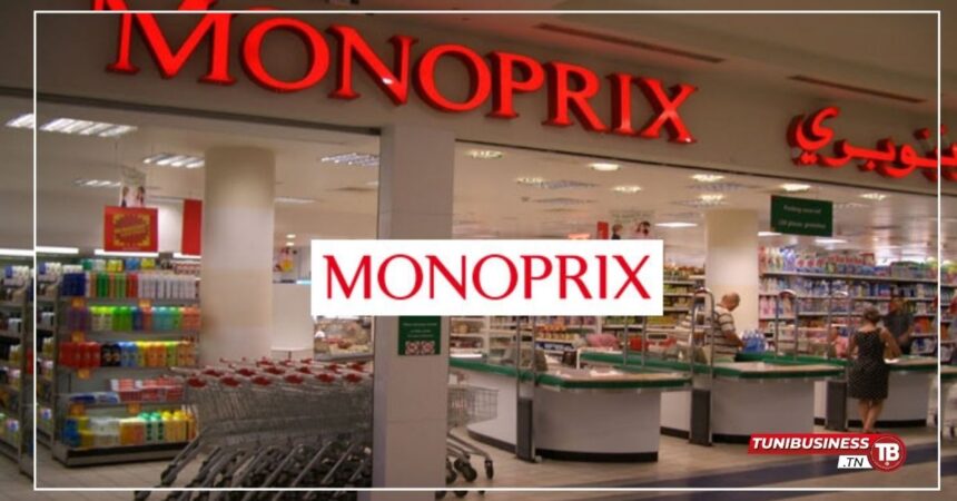 Monoprix Tunisie Initiative Innovante contre le Gaspillage Alimentaire grâce à l'IA