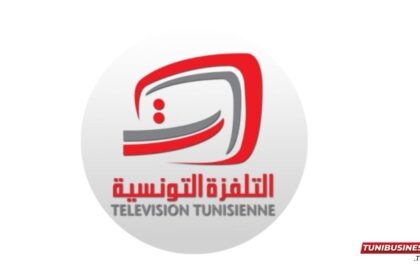 Nouvelle Nomination à la Tête de la Télévision Tunisienne