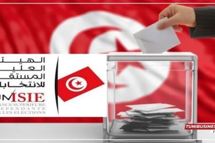 Présidentielle 2024 Nouvelles mesures de vote pour les Tunisiens de l'étranger