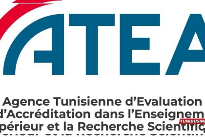 Projet FEF-R Renforcement de l’ATEA pour la Qualité de l’Enseignement Supérieur en Tunisie