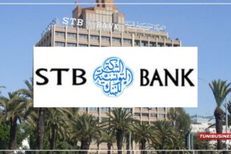 STB : Vers la Création d'une Nouvelle Compagnie d'Assurance en Tunisie