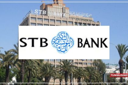 STB : Vers la Création d'une Nouvelle Compagnie d'Assurance en Tunisie