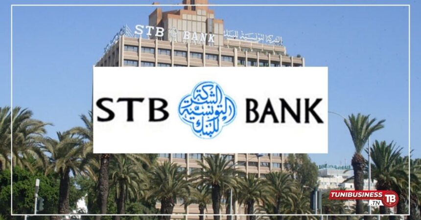 STB : Vers la Création d'une Nouvelle Compagnie d'Assurance en Tunisie