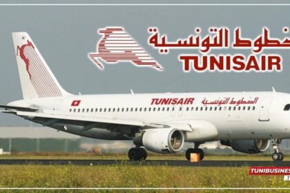 Tunisair Organise un Vol Spécial pour les Tunisiens au Liban