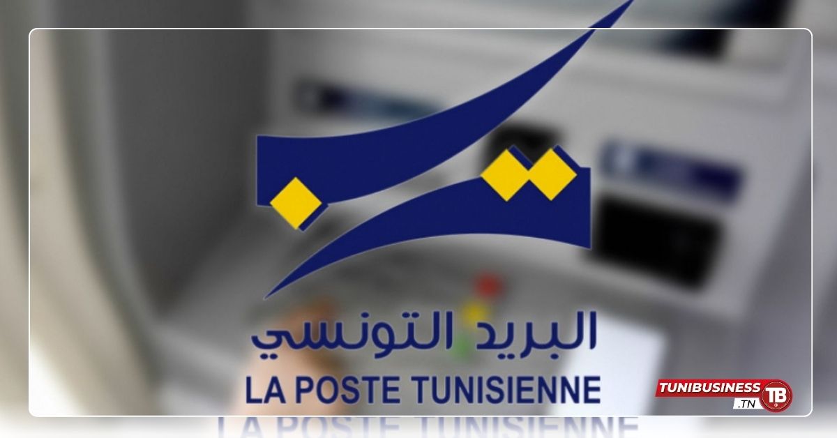 Poste Tunisienne : Horaires de Double Séance