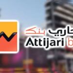 Attijari Bank : Croissance des Dépôts de 6,4% au T3 2024