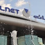 Groupe Telnet Holding Hausse de 12,13 % du chiffre d'affaires en 2024