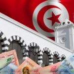 PLF 2025 Cinq Axes pour Améliorer le Pouvoir d'Achat des Tunisiens