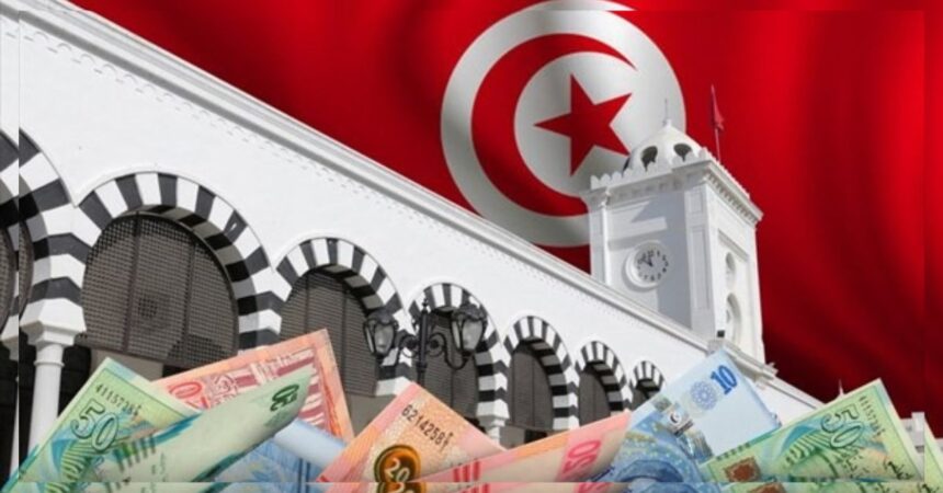 PLF 2025 Cinq Axes pour Améliorer le Pouvoir d'Achat des Tunisiens