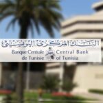 Tunisie La Banque Centrale Perd son Pouvoir Exclusif sur les Politiques Monétaires