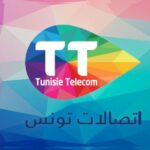 Tunisie Telecom Déploie 50 000 km de Fibre Optique à l'Échelle Nationale