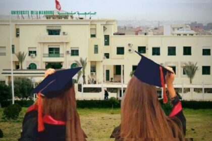 Universités Tunisiennes Un Cadre Axé sur l'Employabilité dès 2025