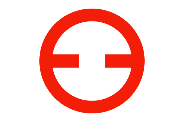 Logo Mazda, 1928