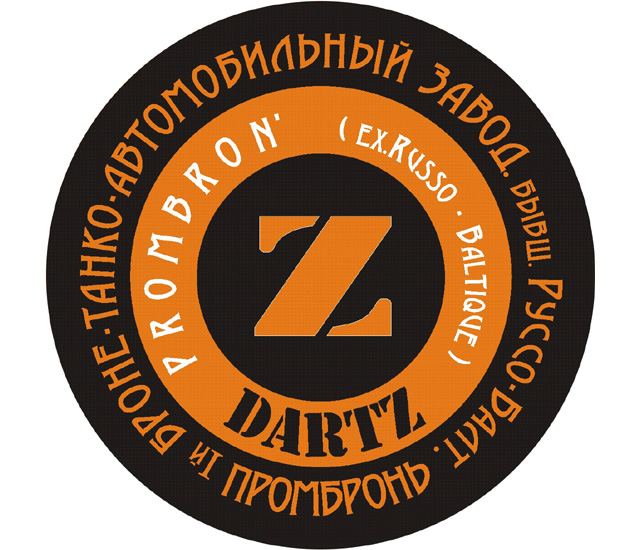 Dartz Logo (black)